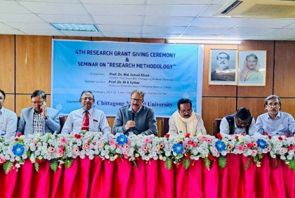 চমেবির গবেষণা অনুদান পেলেন ৪৪ চিকিৎসক