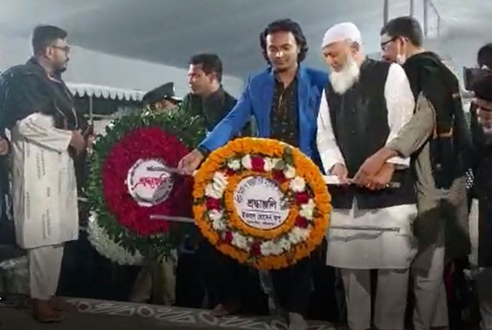 শরীয়তপুরে আন্তর্জাতিক মাতৃভাষা দিবস পালিত