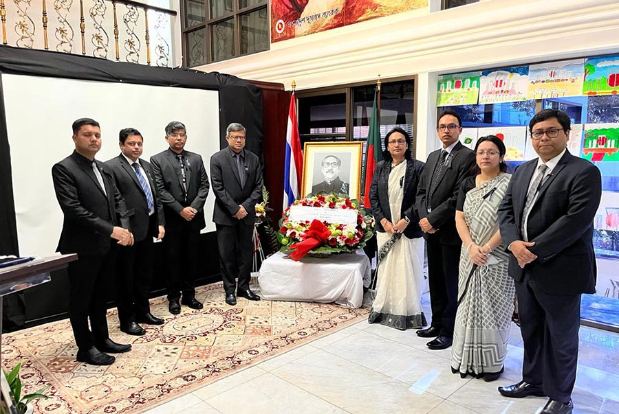 বাংলাদেশ দূতাবাস ব্যাংককে আন্তর্জাতিক মাতৃভাষা দিবস পালন