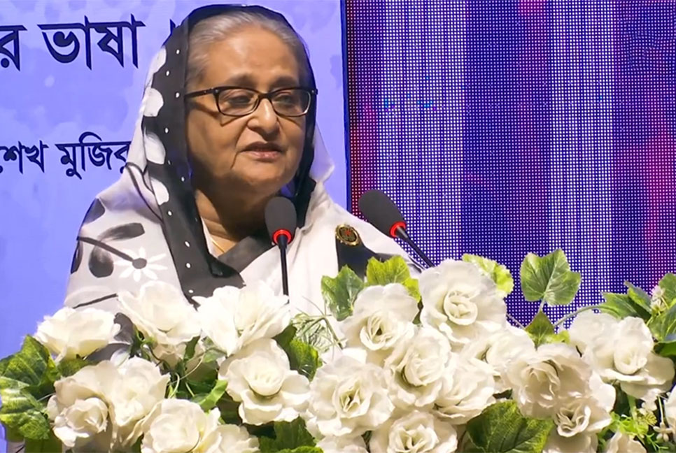 রক্ত দিয়ে ভাষার অধিকার আদায় করেছিল বাঙালি : প্রধানমন্ত্রী

