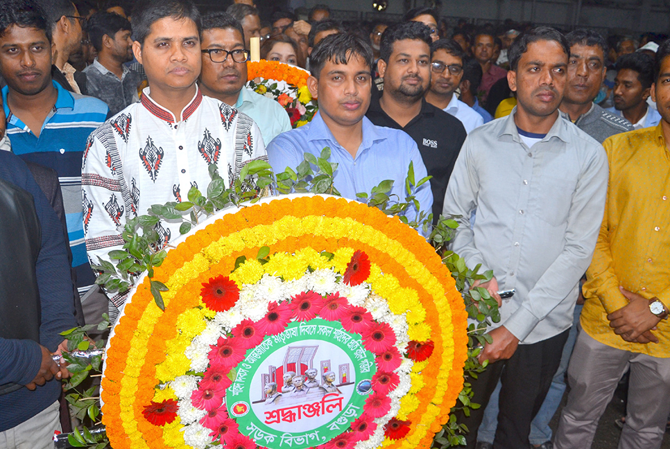 বগুড়ায় নানা আয়োজনে আন্তর্জাতিক মাতৃভাষা দিবস পালিত