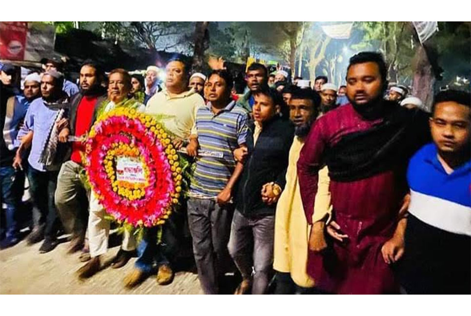 আন্তর্জাতিক মাতৃভাষা দিবস উপলক্ষে
টেকনাফে বিএনপির শ্রদ্ধা নিবেদন