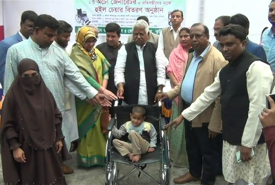 কুড়িগ্রামে হুইল চেয়ার পেল ৫৮ প্রতিবন্ধী 