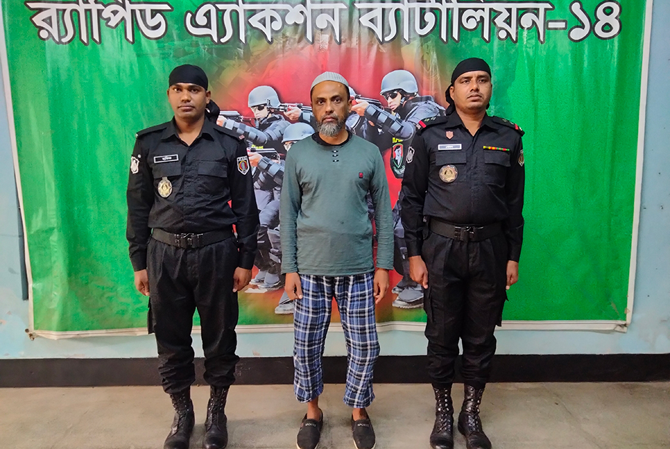 কিশোরগঞ্জে যাবজ্জীবন সাজাপ্রাপ্ত আসামি গ্রেফতার  