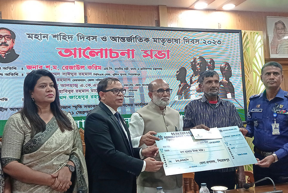 ‘বঙ্গবন্ধু প্রকৃত অর্থেই একজন ভাষা সৈনিক’
