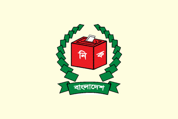 সংসদ নির্বাচনের জোর প্রস্তুতি