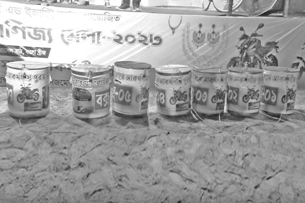 কুড়িগ্রামে মেলার নামে রমরমা জুয়া