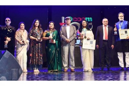 দেওয়া হলো সিজেএফবি পারফরম্যান্স অ্যাওয়ার্ড ২০২১