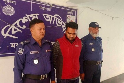 রিমান্ডের পর উপজেলা ছাত্রলীগের সভাপতি বহিষ্কার