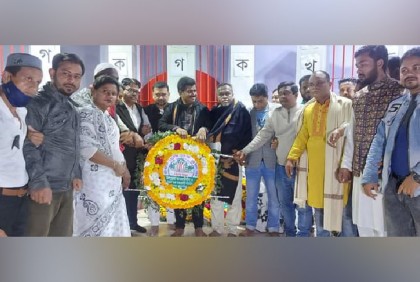 ফুলপুরে ভাষা শহীদদের স্মরণে  পুষ্পস্তবক অর্পণ