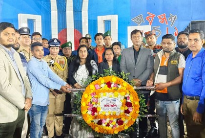 একুশের প্রথম প্রহরে হালুয়াঘাটে ভাষা শহীদদের শ্রদ্ধাভরে স্মরণ 