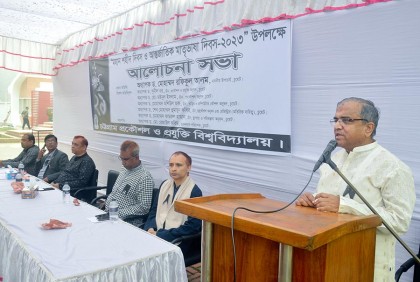 চুয়েটে আন্তর্জাতিক মাতৃভাষা দিবস পালন