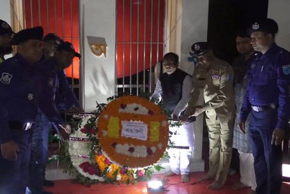 নরসিংদীতে আন্তর্জাতিক মাতৃভাষা দিবস পালন