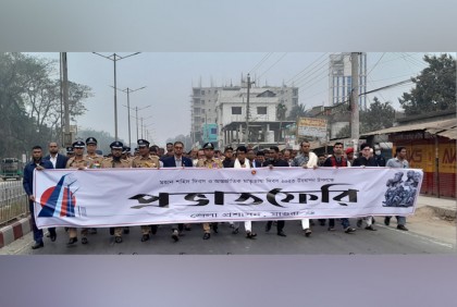 মাগুরায় নানা আয়োজনে মহান শহিদ দিবস পালিত