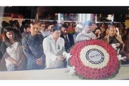 চাঁদপুরে শহিদ মিনারে পুষ্পার্ঘ্য অর্পণ 