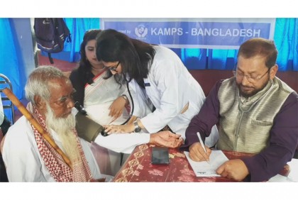 সখীপুরে ফ্রি মেডিকেল ক্যাম্প অনুষ্ঠিত