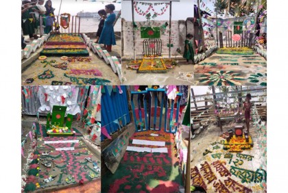 
বরিশালে শহিদ মিনার নির্মাণ প্রতিযোগিতা  
