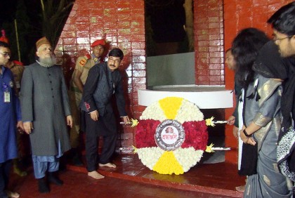 রংপুরে আন্তর্জাতিক মাতৃভাষা দিবস পালিত 