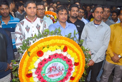 বগুড়ায় নানা আয়োজনে আন্তর্জাতিক মাতৃভাষা দিবস পালিত