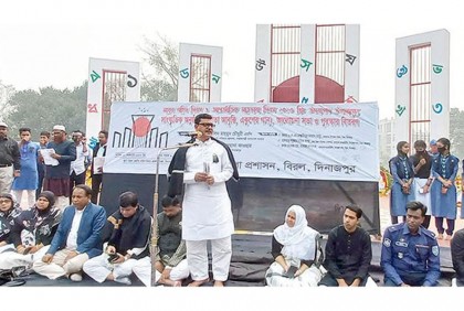 বর্ণচোরা বিএনপির শ্রদ্ধা জানানোর জায়গা শহীদ মিনার নয় : নৌ প্রতিমন্ত্রী

