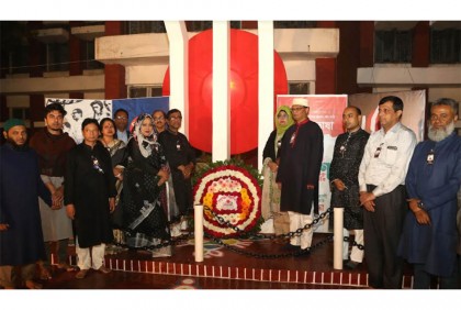 বারিতে আন্তর্জাতিক মাতৃভাষা দিবস পালিত