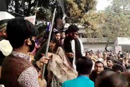 চট্টগ্রামে ছাত্র ইউনিয়নের ওপর ছাত্রলীগের হামলায় অভিযোগ
