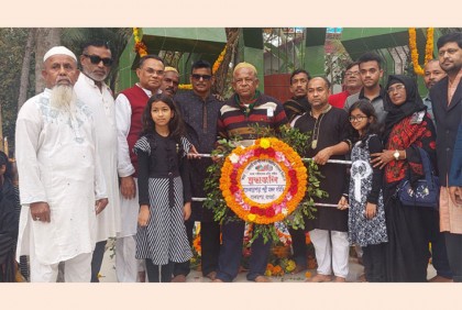 এক গ্রামে ৭ ভাষা সৈনিক, ব্যতিক্রর্মী অনুষ্ঠানে স্মরণ