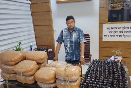 ফতুল্লায় ট্রাক থেকে বিপুল পরিমাণ মাদক উদ্ধার