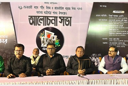 স্মার্ট বাংলাদেশের রূপকার প্রধানমন্ত্রী শেখ হাসিনা : মির্জা আজম