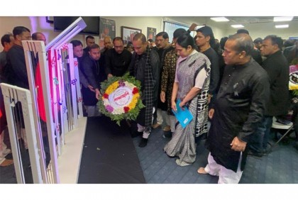 যুক্তরাষ্ট্রে আন্তর্জাতিক মাতৃভাষা দিবস পালিত