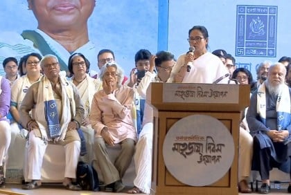 পশ্চিমবঙ্গে নানা আয়োজনে আন্তর্জাতিক মাতৃভাষা দিবস পালিত