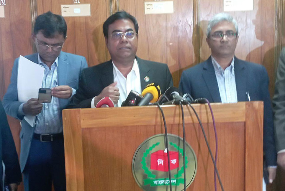 চট্টগ্রাম-৮ আসনে উপ-নির্বাচন ২৭ এপ্রিল, ভোট হবে ইভিএমে