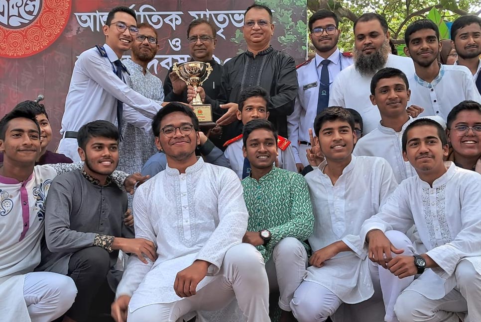 রেসিডেনসিয়াল কলেজের বার্ষিক প্রতিযোগিতার সমাপনী অনুষ্ঠিত