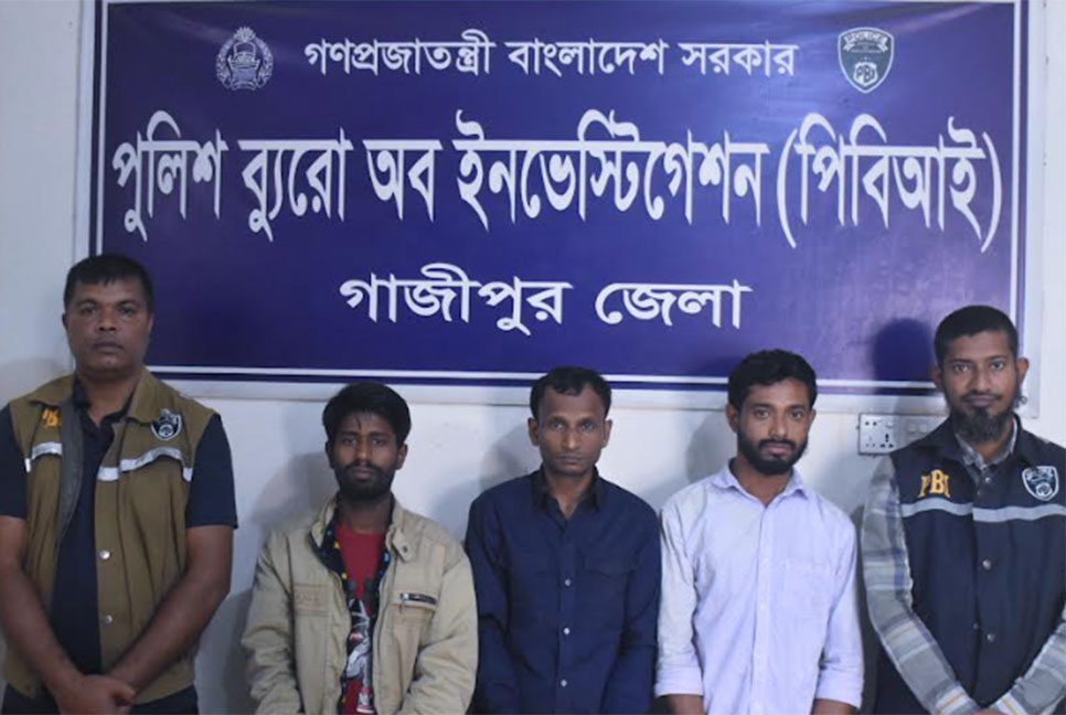 গাজীপুরে রবিউল হত্যায় গ্রেফতার ৩ 