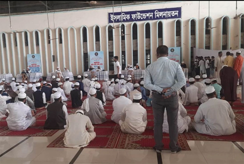 হাফেজদের উপস্থিতিতে মুখরিত বায়তুল মোকাররম