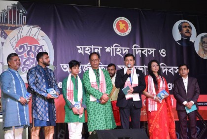 দুবাইয়ে বাংলাদেশ কনস্যুলেটে আন্তর্জাতিক মাতৃভাষা দিবস পালিত