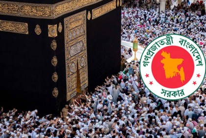 হজ যাত্রীদের পাসপোর্ট জমা দিতে হবে না