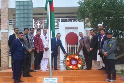 বাউয়েটে শহীদ দিবস ও আন্তর্জাতিক মাতৃভাষা দিবস পালিত