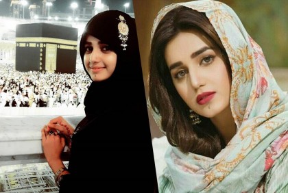 ‘ধর্মের টানে’ অভিনয় ছাড়লেন পাকিস্তানের জনপ্রিয় অভিনেত্রী