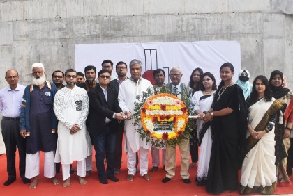 বরেন্দ্র বিশ্ববিদ্যালয়ে শহীদ দিবস ও আন্তর্জাতিক মাতৃভাষা দিবস পালিত