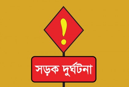 ইট বোঝাই ট্রলির ধাক্কায় প্রাণ গেল মুরগি ব্যবসায়ীর