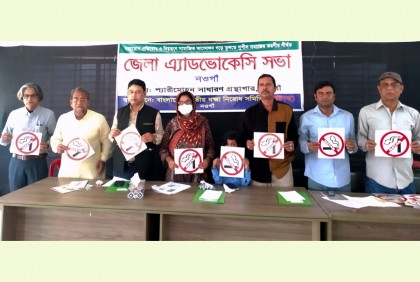 নওগাঁয় ৪ মাসে ৭৭২ জন যক্ষ্মা রোগী শনাক্ত 