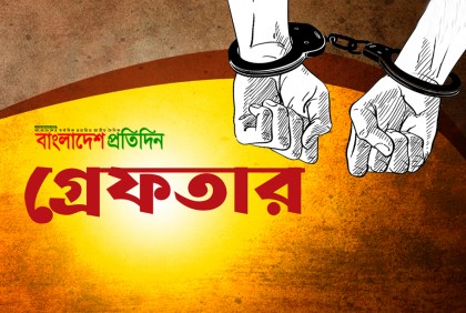 রংপুরে টেস্টার দিয়ে খুঁচিয়ে হত্যার ঘটনায় গ্রেফতার ৩