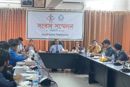 শেষ পর্যায়ে জাবির সমাবর্তন প্রস্তুতি