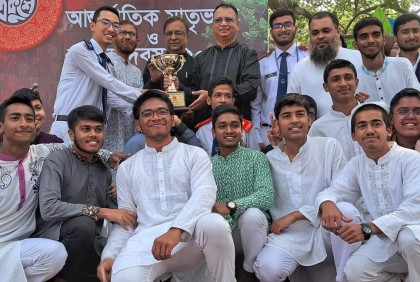রেসিডেনসিয়াল কলেজের বার্ষিক প্রতিযোগিতার সমাপনী অনুষ্ঠিত