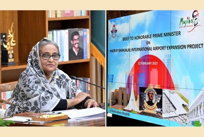 শাহজালাল বিমানবন্দরে হবে ল্যান্ডমার্ক আন্ডারপাস

