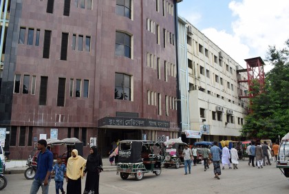 রমেকের বার্ন ইউনিটে অগ্নিকাণ্ড