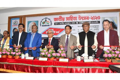 ভাষা ও সংস্কৃতি বিকৃতিকারীদের বিরুদ্ধে ঐক্যবদ্ধ থাকুন: তথ্যমন্ত্রী
