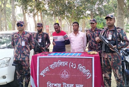 শার্শা সীমান্তে প্রাইভেটকারে মিলল ৪ কেজি স্বর্ণ