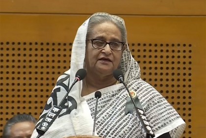 আওয়ামী লীগই প্রথম ২১ ফেব্রুয়ারিকে শহীদ দিবস পালনের ঘোষণা দেয় : প্রধানমন্ত্রী 

